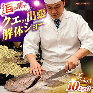 �y�ӂ邳�Ɣ[�Łz�N�G�̏o����̃V���[�s���s�t�y��� ���C���z[JBS129]