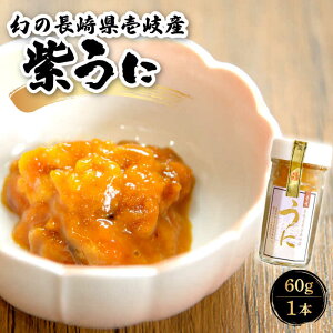 yӂ邳Ɣ[Łz̒茧Y Ɂi1{jsstyHz[JBU022]  Ej _O TLEj Ej  Ⓚ Ⓚ CN  ґ 14000 14000~