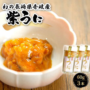 yӂ邳Ɣ[Łz̒茧Y Ɂi3{jsstyHz[JBU023]  Ej _O TLEj Ej  Ⓚ Ⓚ CN  ґ 35000 35000~