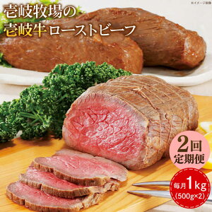 yӂ邳Ɣ[ŁzyS2ցz [Xgr[t 500g×2sstyqz    a јa y 1kg ȒP Mtg  v[g Ⓚz 100000 100000~ 10~ [JB
