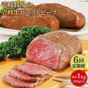 yӂ邳Ɣ[ŁzyS6ցz [Xgr[t 500g×2sstyqz    a јa y 1kg ȒP Mtg  v[g Ⓚz 300000 300000~ 30~ [JB