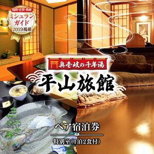 yӂ邳Ɣ[Łz̐N R ʎ yAh [JBY001]  yAh h h h`Pbg h 12  h ƑC  s Ht  ό  茧 33400