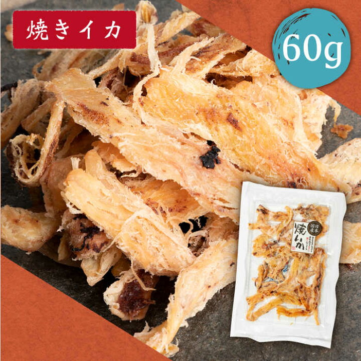 2100円 有名なブランド ふるさと納税 壱岐市 壱岐の塩と海藻セット《壱岐市》 2100円 有名なブランド ふるさと納税 壱岐市 壱岐の塩と海藻セット《壱岐市》