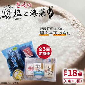 yӂ邳Ɣ[ŁzyS3ցz̉ƊCZbgyvXЁz[JBZ019] 30000 30000~