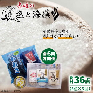 yӂ邳Ɣ[ŁzyS6ցz̉ƊCZbgyvXЁz[JBZ020] 60000 60000~