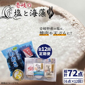 yӂ邳Ɣ[ŁzyS12ցz̉ƊCZbgyvXЁz[JBZ021] 120000 120000~