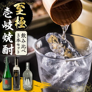 yӂ邳Ɣ[ŁzyNzɂ̈Ē ݔ3{Zbg sstyvXЁz    ݔ {iĒ j ̂ v[g [JBZ035] 40000 40000~ 4~