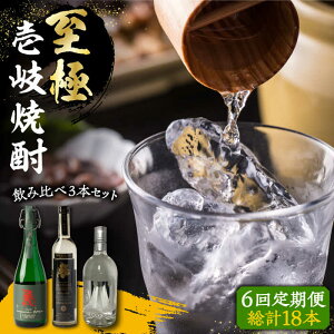 yӂ邳Ɣ[ŁzyS6ցzɂ̈Ē ݔ3{Zbg sstyvXЁz    ݔ {iĒ [JBZ041] 240000 240000~