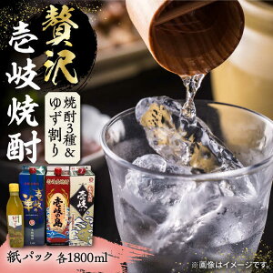 yӂ邳Ɣ[Łzґ Ē 3 ݔ 䂸Zbg pbN 25x 1800ml×3{ 䂸̍ 1{t sstyvXЁz  Ē ނĒ 䂸 [JBZ049] 26000 26000~