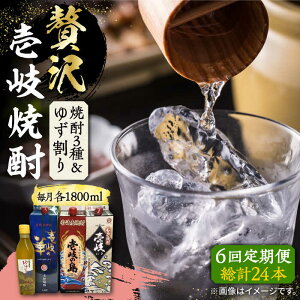yӂ邳Ɣ[ŁzyS6ցzґ Ē 3 ݔ 䂸Zbg pbN 25x 1800ml×3{ 䂸̍ 1{t sstyvXЁz  Ē ނĒ 䂸[JBZ061]
