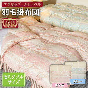yӂ邳Ɣ[ŁzHѕzc Z~_u nK[Y zCg_bN_E85%gp GNZS[hx gt@[60 TensstyH|z[JCD010] 167000 167000~
