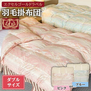 yӂ邳Ɣ[ŁzHѕzc _u nK[YzCg_bN_E85%gp GNZS[hx gt@[60 TensstyH|z[JCD011] 200000 200000~ 20~