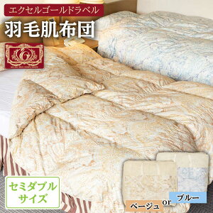 yӂ邳Ɣ[ŁzHєzc Z~_u nK[YzCg_bN_E90%gp GNZS[hx gt@[60 TensstyH|z[JCD019] 107000 107000~