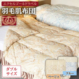 yӂ邳Ɣ[ŁzHєzc _u nK[YzCg_bN_E90%gp GNZS[hx gt@[60 TensstyH|z[JCD020] 124000 124000~
