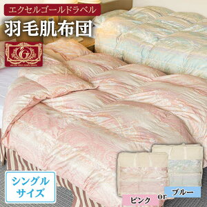 yӂ邳Ɣ[ŁzHєzc VO nK[YzCg_bN_E85%gp GNZS[hx gt@[60 TensstyH|z[JCD021] 90000 90000~ 9~