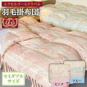 yӂ邳Ɣ[ŁzHєzc Z~_u nK[YzCg_bN_E85%gp GNZS[hx gt@[60 TensstyH|z[JCD022] 97000 97000~