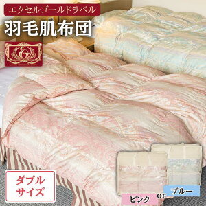 yӂ邳Ɣ[ŁzHєzc _u nK[YzCg_bN_E85%gp GNZS[hx gt@[60 TensstyH|z[JCD023] 114000 114000~