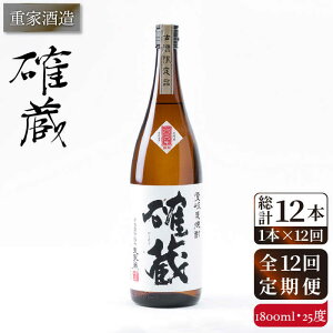 yӂ邳Ɣ[ŁzyS12ցzdƎ𑢁@m@1,800ml[JCG101] Ē Ē ނĒ {iĒ   25x 192000 192000~