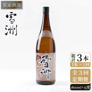 yӂ邳Ɣ[ŁzyS3ցzdƎ F 25x 1,800ml [JCG102] Ē Ē ނĒ {iĒ   30000 30000~