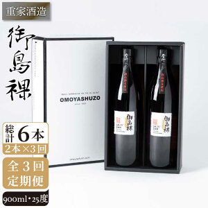 yӂ邳Ɣ[ŁzyS3ցzdƎ 䓇 900ml 2{g [JCG108] Ē Ē ނĒ {iĒ   Zbg 25x 36000 36000~