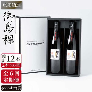 yӂ邳Ɣ[ŁzyS6ցzdƎ 䓇 900ml 2{g [JCG109] Ē Ē ނĒ {iĒ   Zbg 25x 72000 72000~