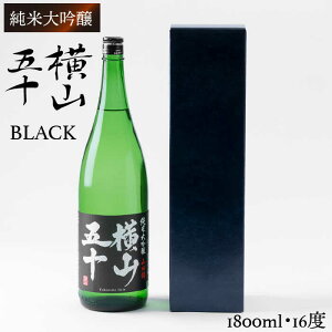 yӂ邳Ɣ[Łzđ R܏\BLACK 1800mli16xjssty}O`z [JCG012] {    Mtg  hV̓ ̂ v[g 19000 19000~ ①z