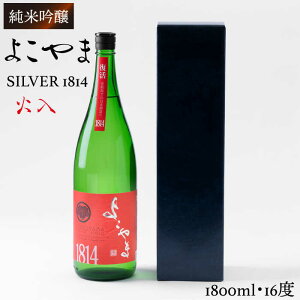 yӂ邳Ɣ[Łzċ 悱SILVER1814 (Γ)1800mli16xjssty}O`z[JCG014] {     dƎ Mtg ̂ v[g 17000 17000~ ①z