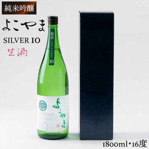 �y�ӂ邳�Ɣ[�Łz���ċ�� �悱���SILVER10 ���� 1800ml�i16�x�j�s���s�t�y���}�O�`�z[JCG033] ���{�� �� ���� ����� �d�Ǝ� �M�t�g �̂� �v���[���g 17000 17000�~ �①�z��