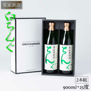 yӂ邳Ɣ[ŁzdƎ  900ml 2{g [JCG038] Ē ނĒ Ē   Mtg hV̓ ̂ v[g 13000 13000~ ̂ v[g Mtg