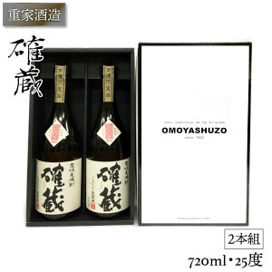 yӂ邳Ɣ[ŁzdƎ m 720ml 2{g [JCG041] Ē ނĒ Ē   Mtg hV̓ ̂ v[g 16000 16000~