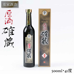 yӂ邳Ɣ[ŁzdƎ m 500ml [JCG043] Ē ނĒ Ē   Mtg hV̓ ̂ v[g 12000 12000~ ̂ v[g Mtg