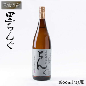 yӂ邳Ɣ[ŁzdƎ  1,800ml [JCG044] Ē ނĒ Ē   Mtg hV̓ ̂ v[g 14000 14000~ ̂ v[g Mtg