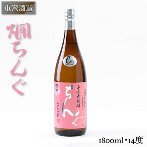 yӂ邳Ɣ[Łzys\zdƎ M 1,800ml y2025N11ȍ~zsst[JCG046] Ē ނĒ Ē   Mtg hV̓ ̂ v[g 12000 12000~ ̂ v