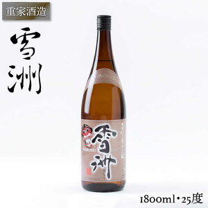 yӂ邳Ɣ[ŁzdƎ F 1800mli25xjssty}O`z[JCG048] Ē  ނĒ Ē {iĒ n Zbg Mtg v[g hV̓ 10000 10000~