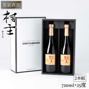 yӂ邳Ɣ[ŁzdƎ ij 720ml 2{g [JCG049] Ē ނĒ Ē   Mtg hV̓ ̂ v[g 16000 16000~
