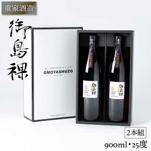 yӂ邳Ɣ[ŁzdƎ 䓇 900ml 2{g [JCG050] Ē ނĒ Ē   Mtg hV̓ ̂ v[g 12000 12000~