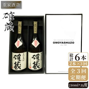 yӂ邳Ɣ[ŁzyS3ցzdƎ m 720ml 2{g[JCG084] Ē Ē {iĒ   Zbg 25x 48000 48000~