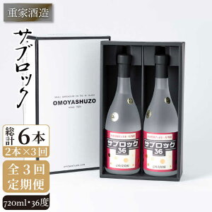 yӂ邳Ɣ[ŁzyS3ցzdƎ TubN 720ml 2{g [JCG087] Ē Ē ނĒ {iĒ   Zbg 36x nC{[ 60000 60000~