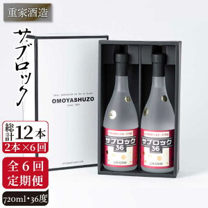 yӂ邳Ɣ[ŁzyS6ցzdƎ TubN 720ml 2{g [JCG088] Ē Ē ނĒ {iĒ   Zbg 36x nC{[ 120000 120000~