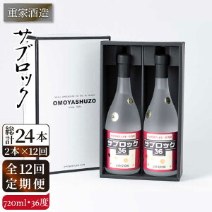 yӂ邳Ɣ[ŁzyS12ցzdƎ TubN 720ml2{g [JCG089] Ē Ē ނĒ {iĒ   Zbg 36x nC{[ 240000 240000~