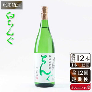 yӂ邳Ɣ[ŁzyS12ցzdƎ  1,800ml [JCG098] Ē Ē ނĒ {iĒ   25x 156000 156000~