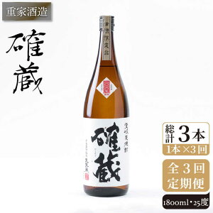 yӂ邳Ɣ[ŁzyS3ցzdƎ m 1,800ml [JCG099] Ē Ē ނĒ {iĒ   25x 48000 48000~