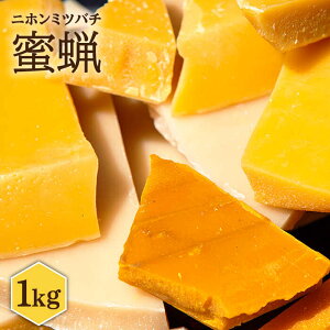 yӂ邳Ɣ[Łz{I ~cE 1kg sstyn`~cz[JCL013] XC X E\N 낤 {I Mtg v[g 蕨 50000 50000~ 5~