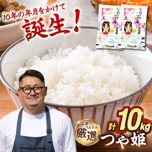 yӂ邳Ɣ[ŁzyR7NxYzY P 1 10kg yĈcƏz[JCZ018]     ͂  ʍ͔| 37000 37000~