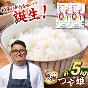 yӂ邳Ɣ[ŁzyR7NxYzY P 5kg sst yĈcƏz[JCZ022]     1 5L ͂  ʍ͔| 20000 20000~
