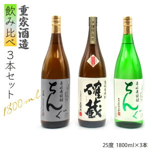yӂ邳Ɣ[ŁzdƎ Ē ݔ 3×1800ml i25xjy/2010mU/񂮍zsstyVƁz[JDB117] Ē Ē ނĒ Ē {iĒ  Mtg v[g 