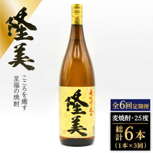 yӂ邳Ɣ[ŁzyS6ցzĒ@25x@1800ml[JDB286]   Ē Ē ނĒ 66000 66000~