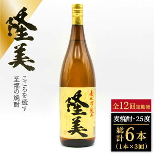 yӂ邳Ɣ[ŁzyS12ցzĒ@25x@1800ml[JDB287]   Ē Ē ނĒ 132000 132000~