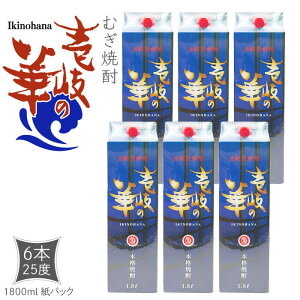 yӂ邳Ɣ[ŁzĒ ̉ 25x 1800ml pbN 6{ sstyVƁz ނĒ Ē    [JDB320] 41000 41000~ ̂ v[g Mtg