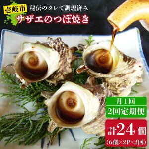yӂ邳Ɣ[ŁzyS2ցz`̃^ TUĜڏĂ(6×2pbN)sstyVƁzL  VR [JDB360]